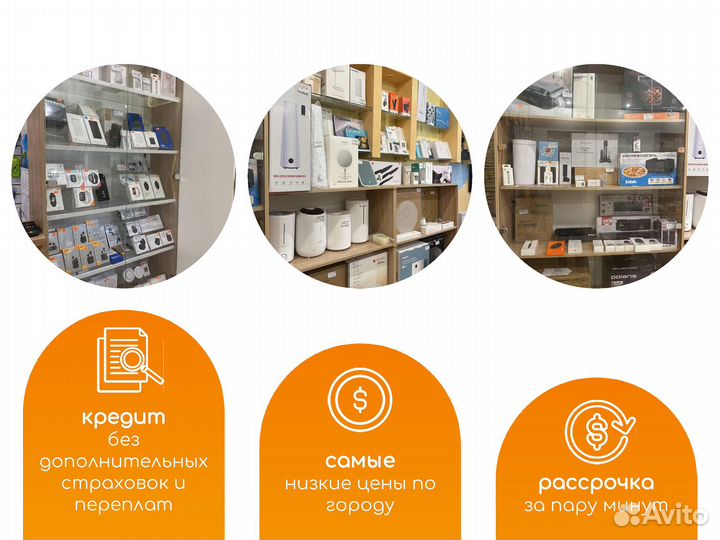 Карта памяти 16Gb / Smartbuy