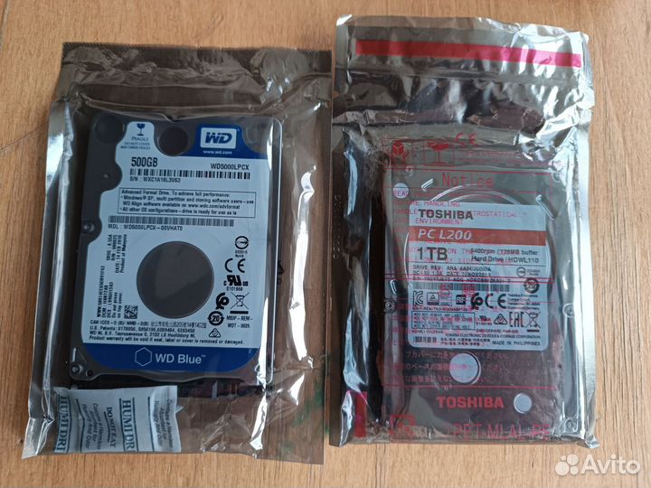 Жесткий диск