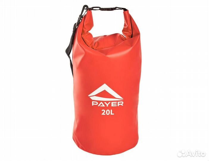 Гермомешок пвх 20 литров новый