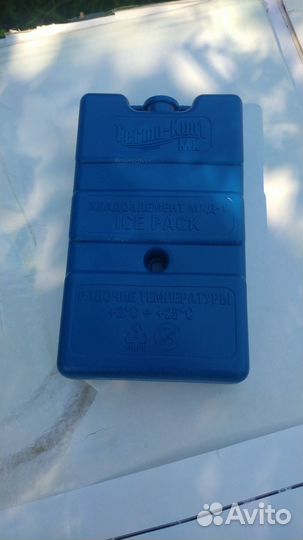 Аккумулятор холода