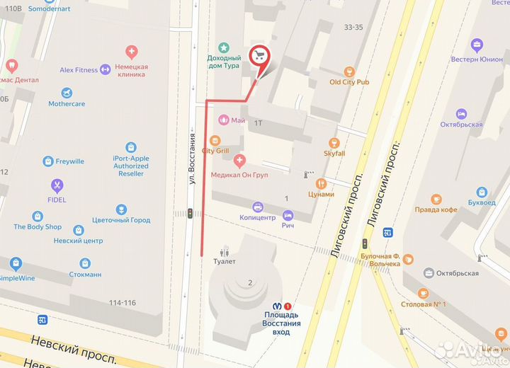 Мото куртка защитная с светоотражающими элементами