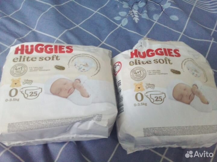 Памперсы детские