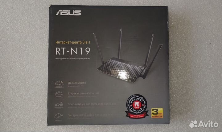 Роутер asus разные б.у