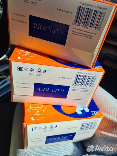 Детская смесь Nutrilak