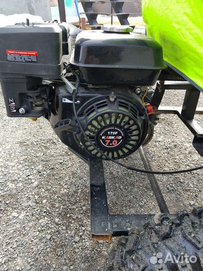 Дрифт трайк