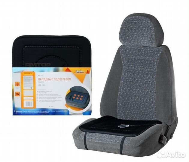 Airline AHC-P-01 Эл подогрев сидений (сиденье) air