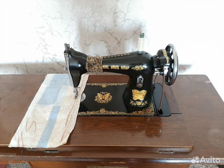 Швейная машинка Butterfly (Бабочка)