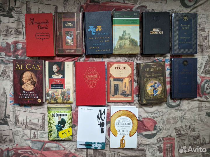 Книги продаю до 15 июля