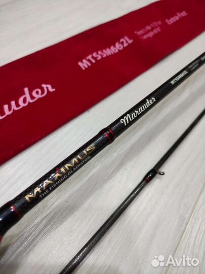 Maximus Marauder 662L