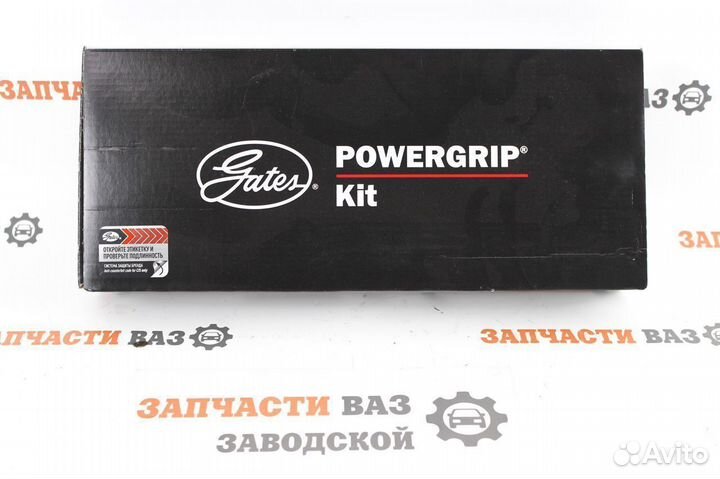 Комплект грм Датсун Гранта 87 л.с. Новый