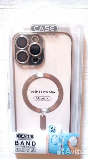 Чехол на iPhone 14 pro max