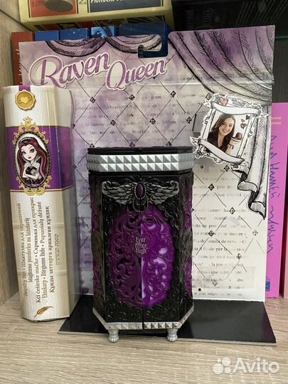 Мебель Эвер Афтер Хай