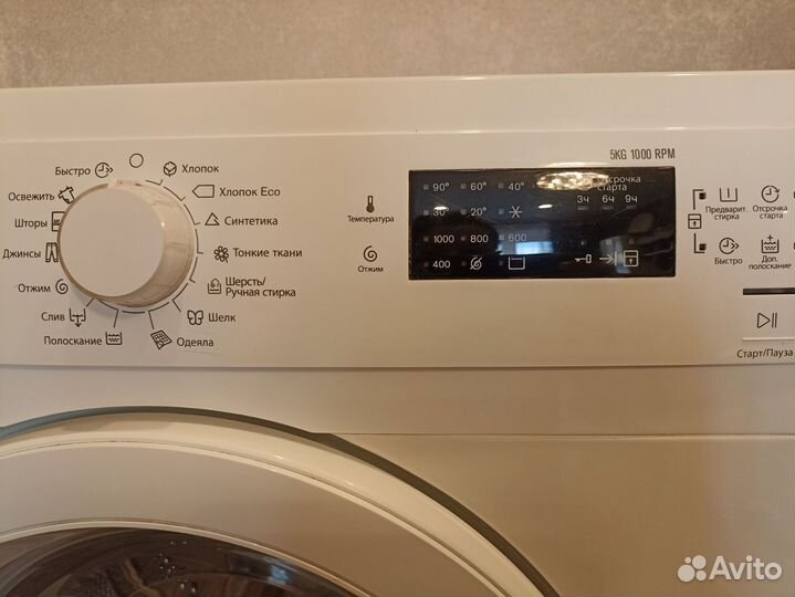 Стиральная машина electrolux