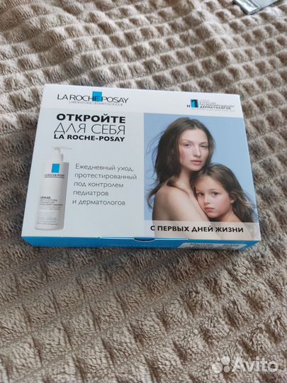 La Roche-Posay набор миниатюр аптечной косметики