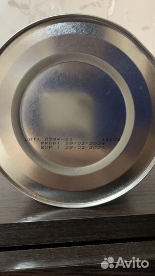 Смесь мамако 1 800