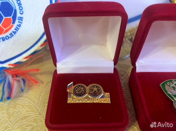 Российский Футбольный Союз. Рфс. Подарочный набор