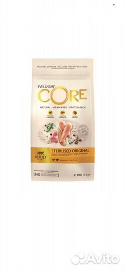 Сухой корм для кошек