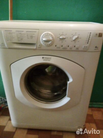 Стиральная машина бу