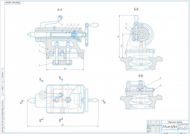 Чертежи на заказ, схемы, 3D моделирование. Компас
