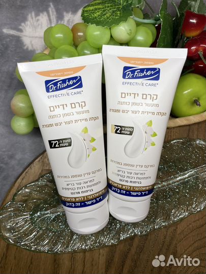 Dr. Fisher Hand Cream Крем для рук Хлопок 100мл