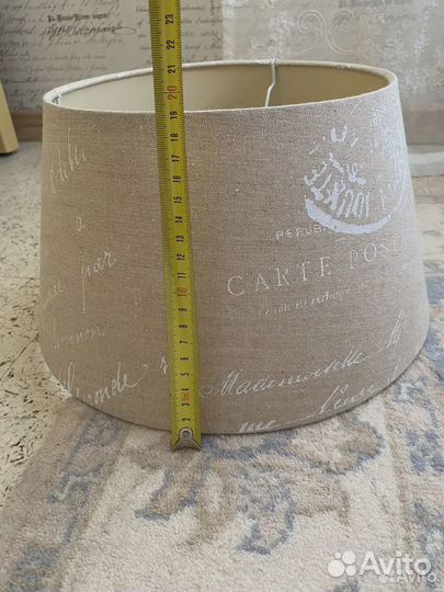 Абажур для настольной лампы или торшера