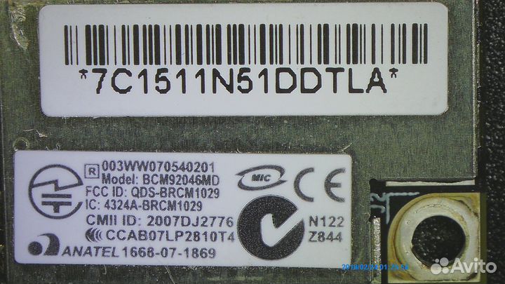 Плата WiFi-AirPort AR5BXB112 iMac 21.5 27