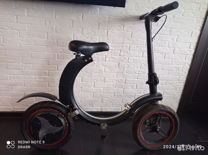 Электросамокат с сиденьем бу