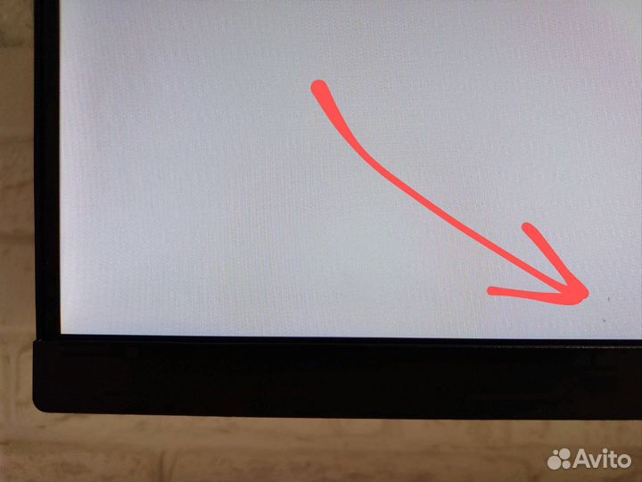 Монитор LG 24MK600M-W (23.8