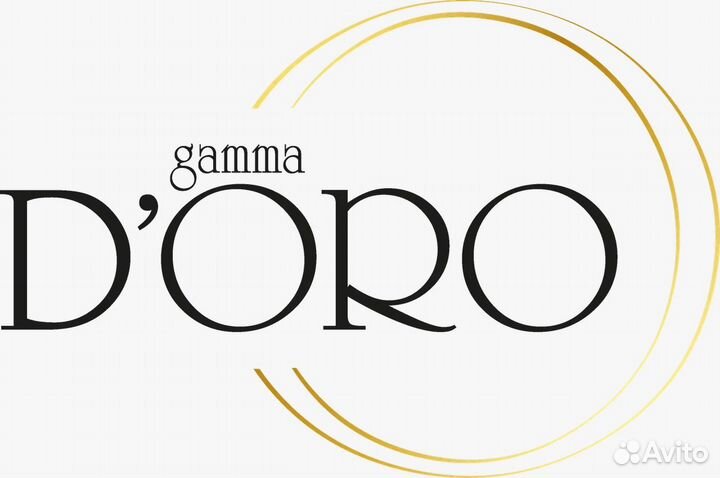 Продавец консультант(Стилист по ароматам)