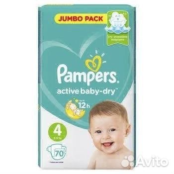 Подгузники Pampers activ baby dry 4(9-14 кг) 70 шт