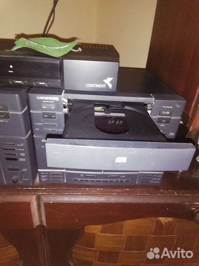 Музыкальный центр grundig