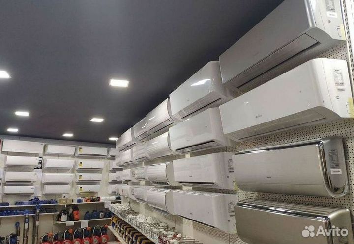 Настенный кондиционер