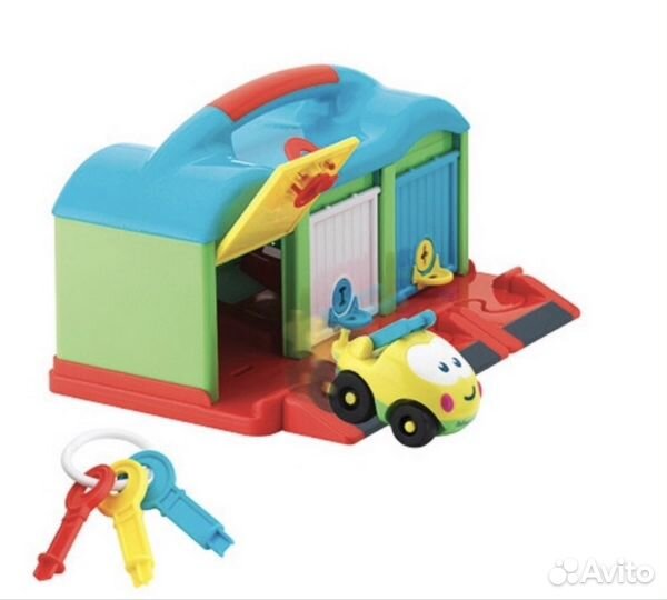 Гараж Imaginarium, ключи, машинка