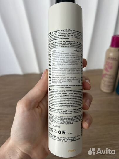 Шампунь кондиционер aveda