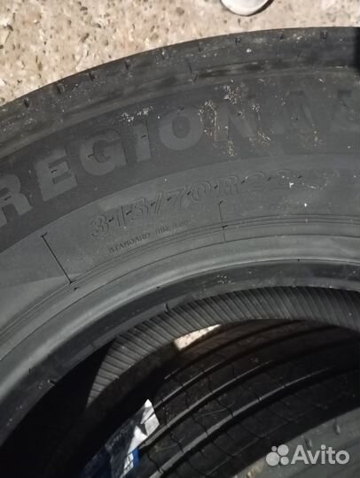 Шина грузовая 315/70 R22.5 sailun SFR1 18PR 156/15