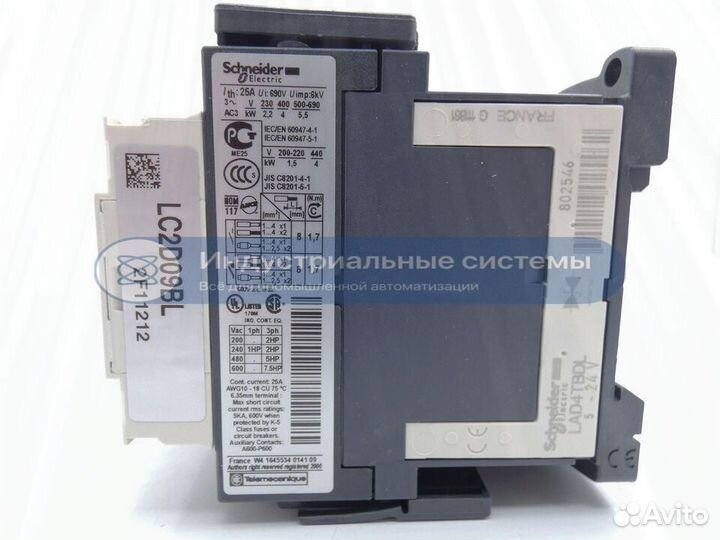 Новый Schneider Electric LC2D09BL LC 2 D 09 BL 24V