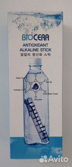 Минеральная палочка Biocera