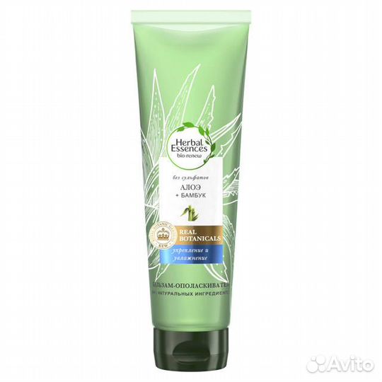 Бальзам-ополаскиватель herbal essences Алое и Бамб