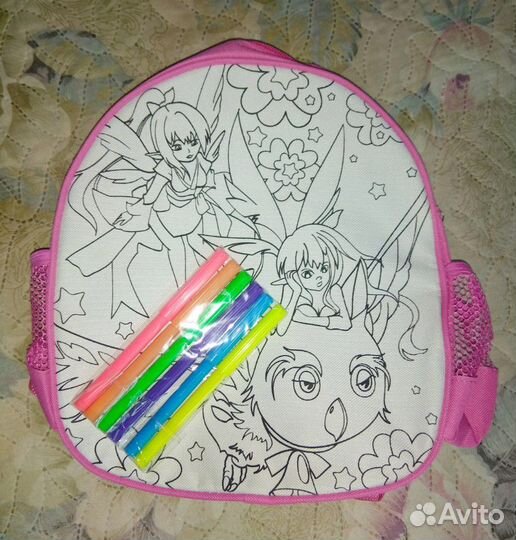 Рюкзак для раскрашивания