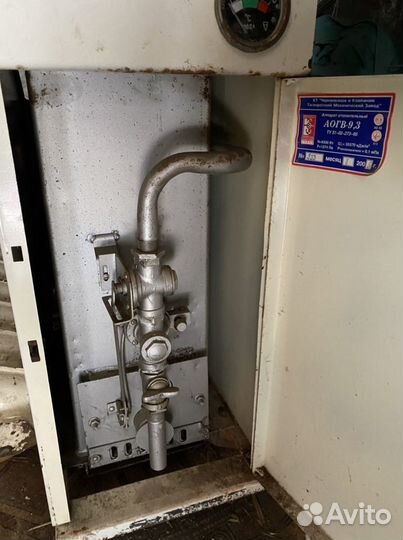 Газовый котел