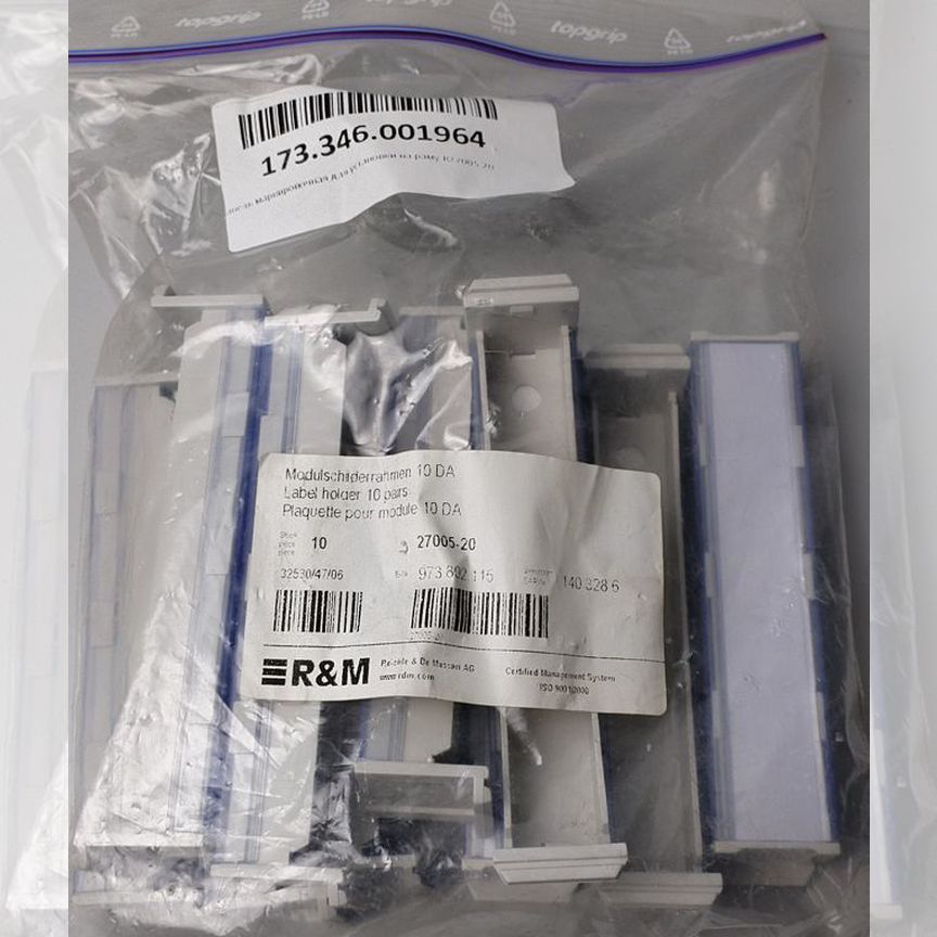 [R27005-20] R&M Панель Маркировочная На 10 Пар R27005-20