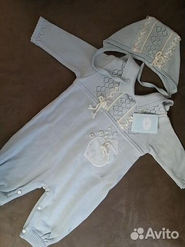 Костюм на мальчика