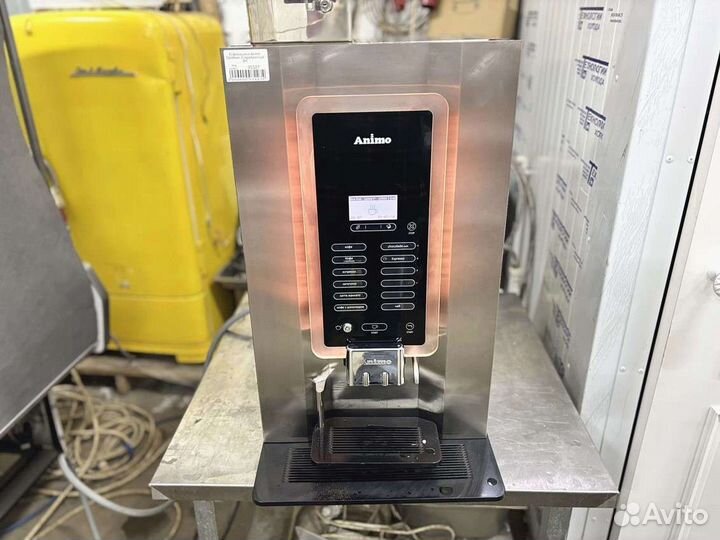 Кофемашина Animo OptiBean 3 серебристый