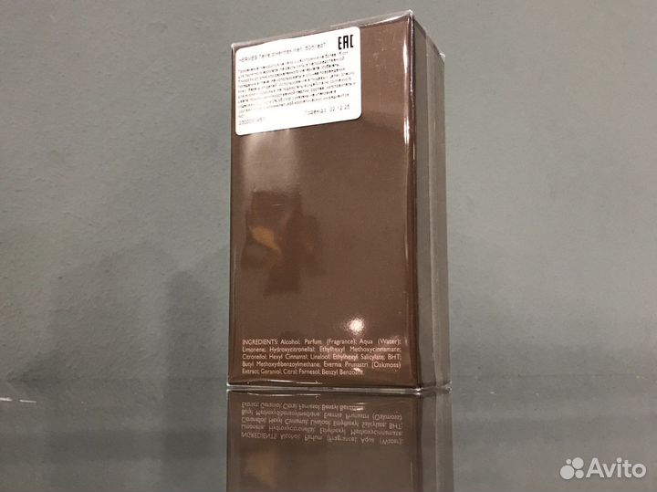 Парфюм Hermes Terre D’Hermes 100ml