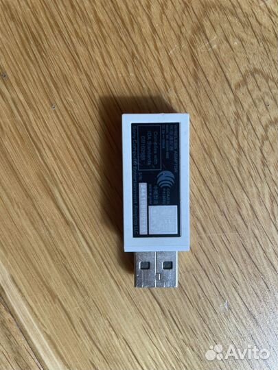 Беспроводные наушники Sony для ps4