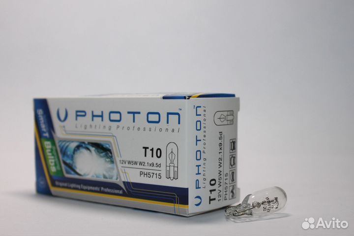 Лампа photon 12V W5W T10 W2.1x9.5d PH5715