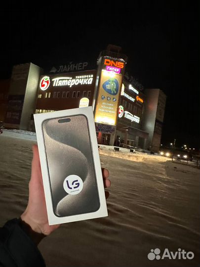 iPhone 15 Pro Max, 256 ГБ