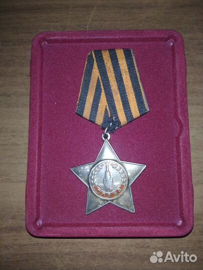 Медали, знаки, значки аиф