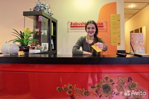 Администратор в хостел с проживанием