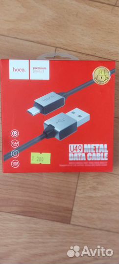 Переходник, коннектор, USB, джек 3,5